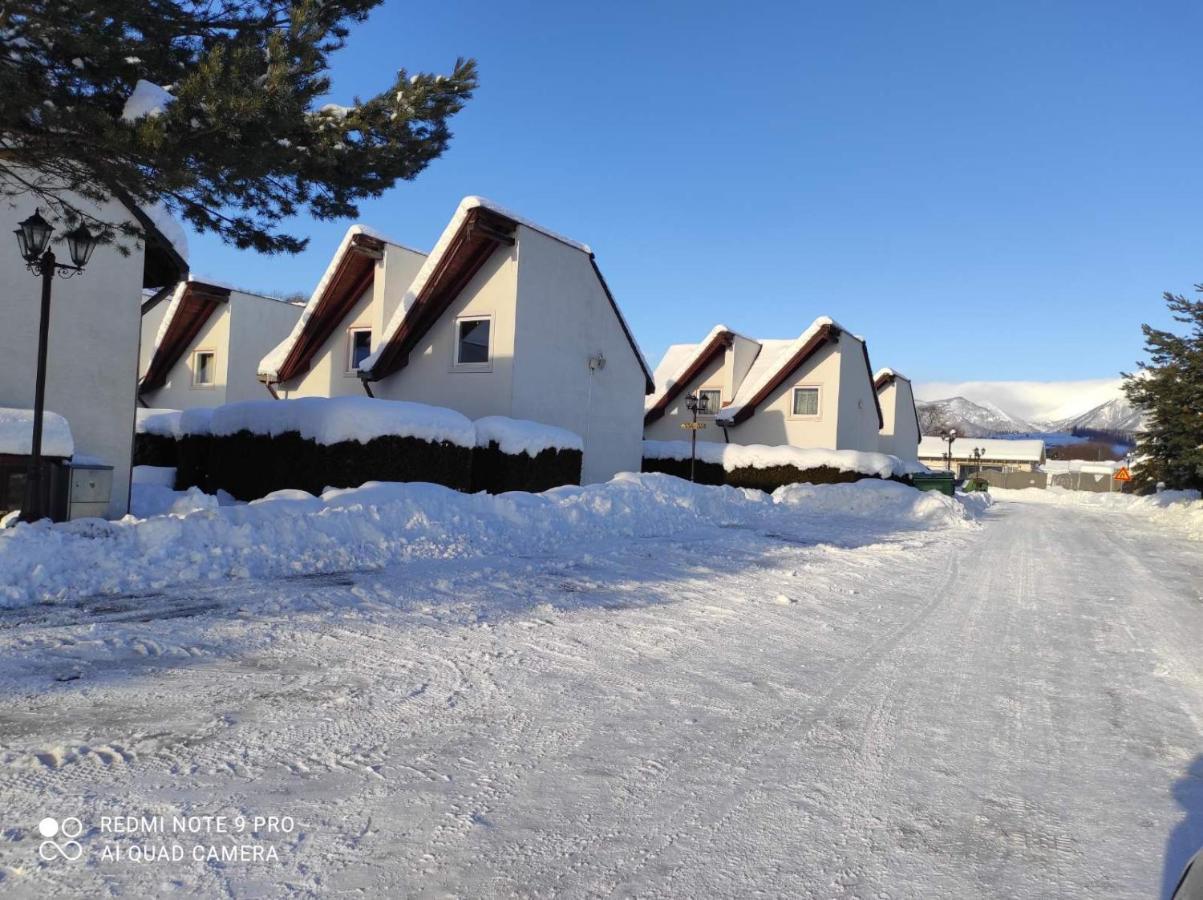 Tatralandia holiday village 342 Liptovský Mikuláš Exteriör bild